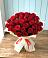 Букет 29 Красных роз в Костино-Отдельце