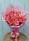 Букет 15 Розовых роз Равель в Костино-Отдельце