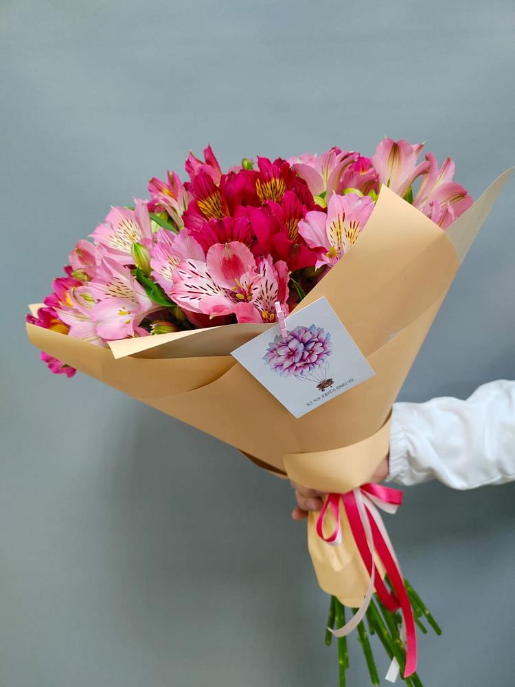 Букет цветов из: Альстромерии в Костино-Отдельце