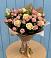 Букет цветов из: Розы в Костино-Отдельце