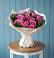 Букет цветов из: Розы в Костино-Отдельце