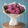 Букет цветов из: Розы в Костино-Отдельце