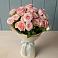 Букет Розовый шарм в Костино-Отдельце